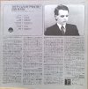 Gary Numan JP LP The Pleasure Principle side B v1